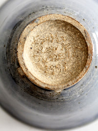 vintage studio pottery bowl ca 1981