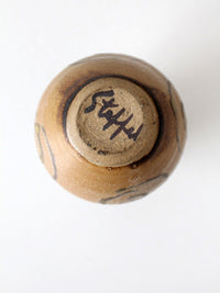 mid-century Bonnie Staffel pottery vase