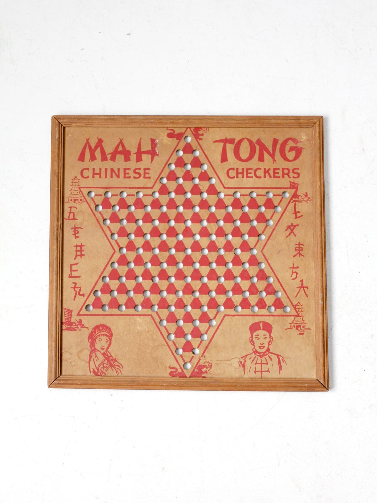 vintage Mah Tong Chinese checkers game board