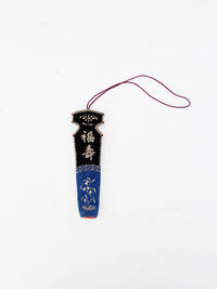 antique asian eye glass case