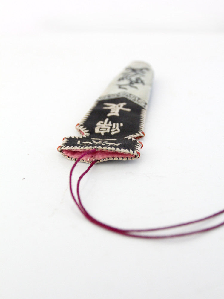 antique chinese knife holder