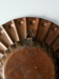 United Arab Republic copper bowl ca. 1960