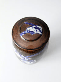 Tsukashin studio pottery vase