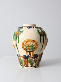 antique sancai-glaze vase