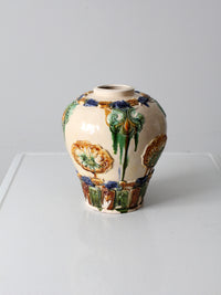 antique sancai-glaze vase