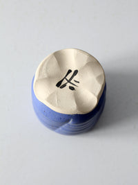 vintage studio pottery vase