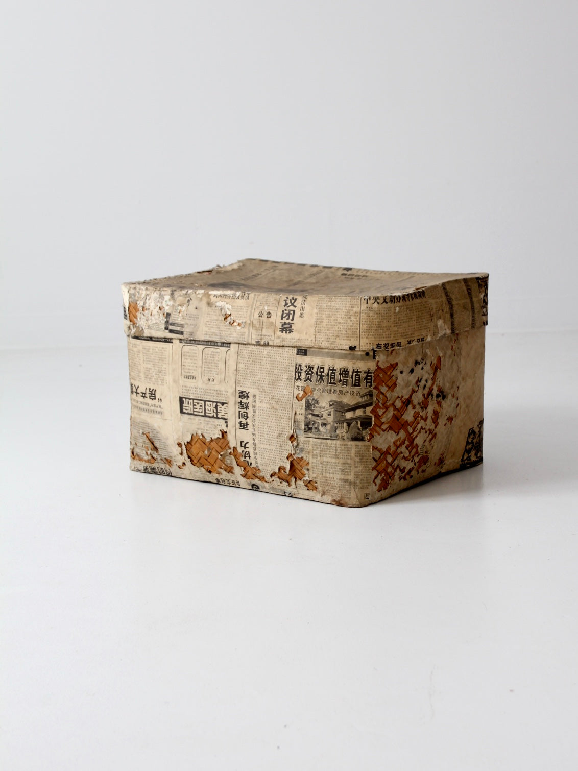 Chinese storage basket circa 1981