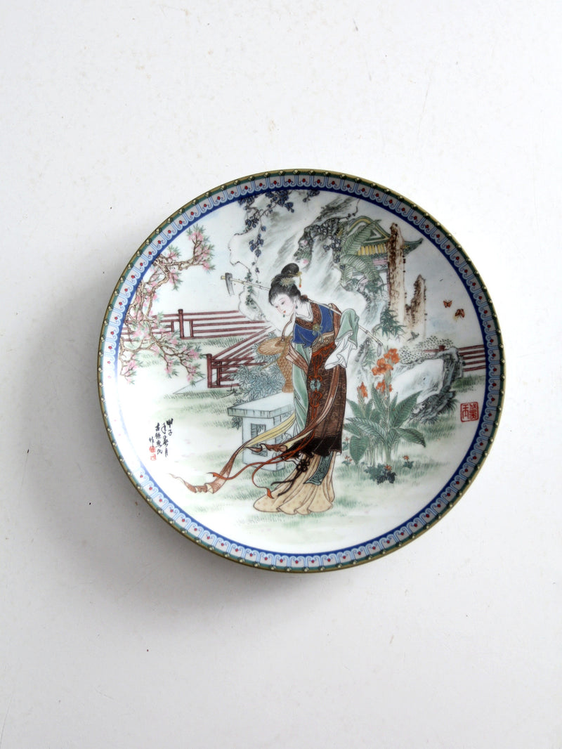 vintage Chinese Beauties of Red Mansion plate no. 7