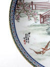 vintage Chinese Beauties of Red Mansion plate no. 7
