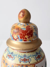 vintage Chinese porcelain ginger jar