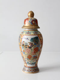 vintage Chinese porcelain ginger jar