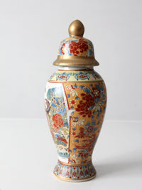 vintage Chinese porcelain ginger jar