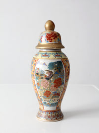 vintage Chinese porcelain ginger jar
