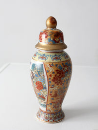 vintage Chinese porcelain ginger jar
