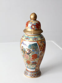 vintage Chinese porcelain ginger jar