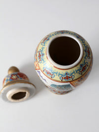 vintage Chinese porcelain ginger jar