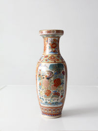 vintage Chinese Famille Rose style porcelain vase