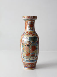 vintage Chinese Famille Rose style porcelain vase