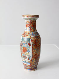 vintage Chinese Famille Rose style porcelain vase