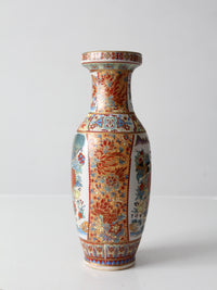 vintage Chinese Famille Rose style porcelain vase