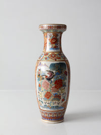 vintage Chinese Famille Rose style porcelain vase