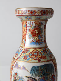 vintage Chinese Famille Rose style porcelain vase
