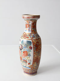 vintage Chinese Famille Rose style porcelain vase