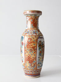 vintage Chinese Famille Rose style porcelain vase
