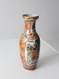 vintage Chinese Famille Rose style porcelain vase