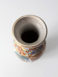 vintage Chinese Famille Rose style porcelain vase