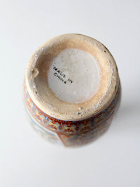 vintage Chinese Famille Rose style porcelain vase