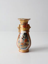 vintage Chinese Famille Rose style porcelain vase