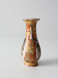 vintage Chinese Famille Rose style porcelain vase