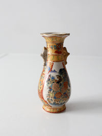 vintage Chinese Famille Rose style porcelain vase