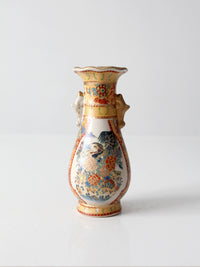 vintage Chinese Famille Rose style porcelain vase