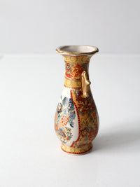 vintage Chinese Famille Rose style porcelain vase