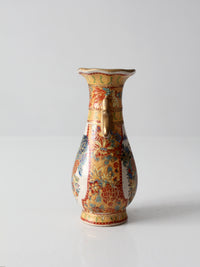 vintage Chinese Famille Rose style porcelain vase