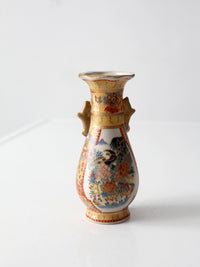 vintage Chinese Famille Rose style porcelain vase