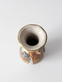 vintage Chinese Famille Rose style porcelain vase