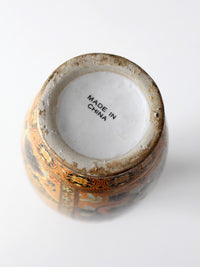 vintage Satsuma style gilt phoenix vase