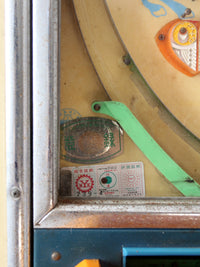 1970s Sanyo Comet II Japanese pachinko machine