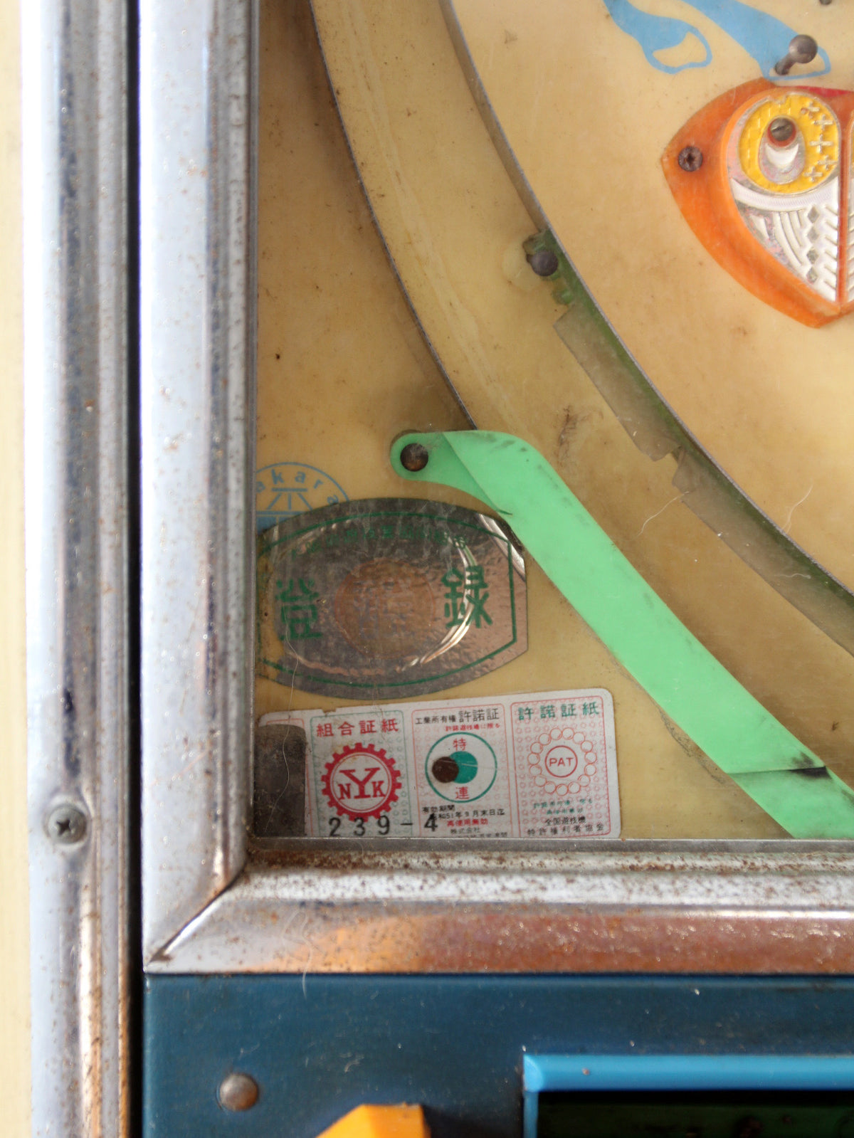 1970s Sanyo Comet II Japanese pachinko machine