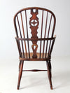 antique Adirondack twig rocking chair