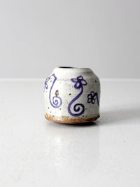 mid-20th century Japanese studio pottery vase