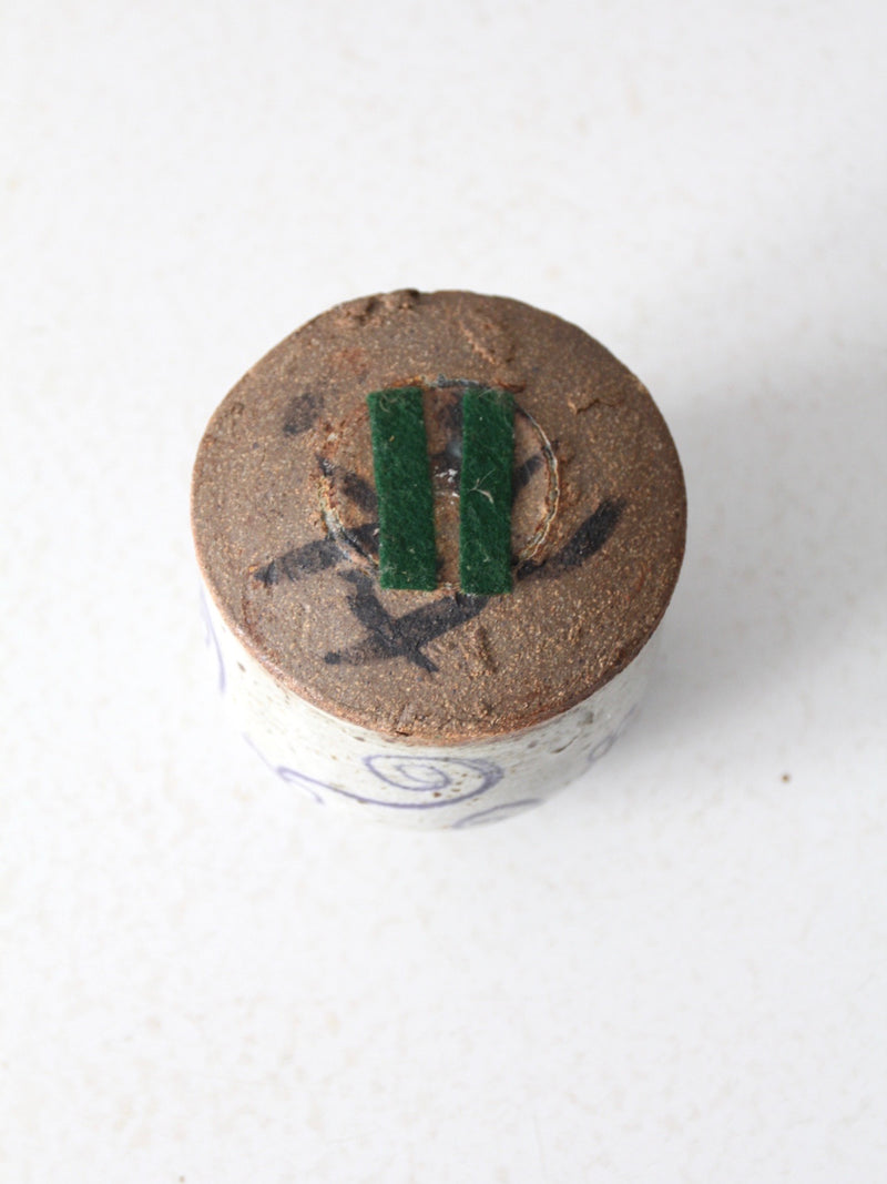 mid-20th century Japanese studio pottery vase