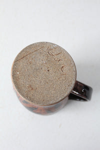 vintage studio pottery pitcher