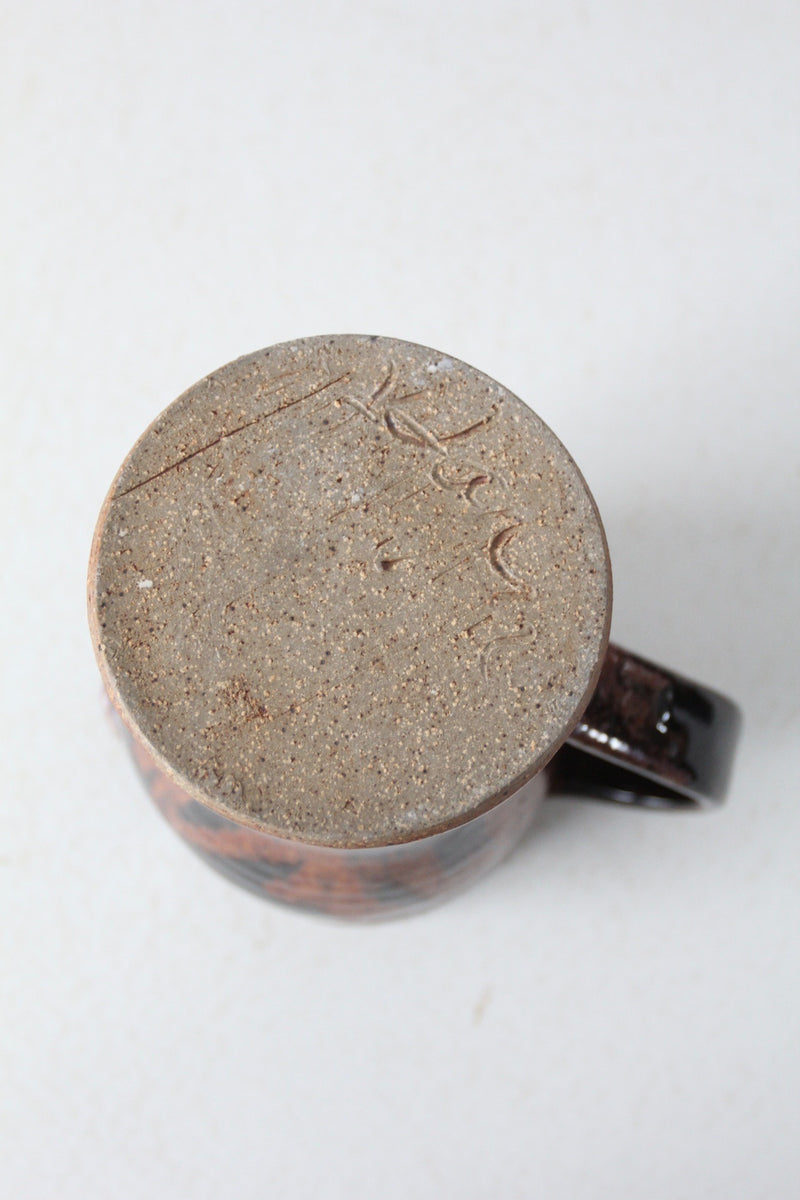 vintage studio pottery pitcher