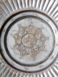mid-century tinned copper elephant wall plate