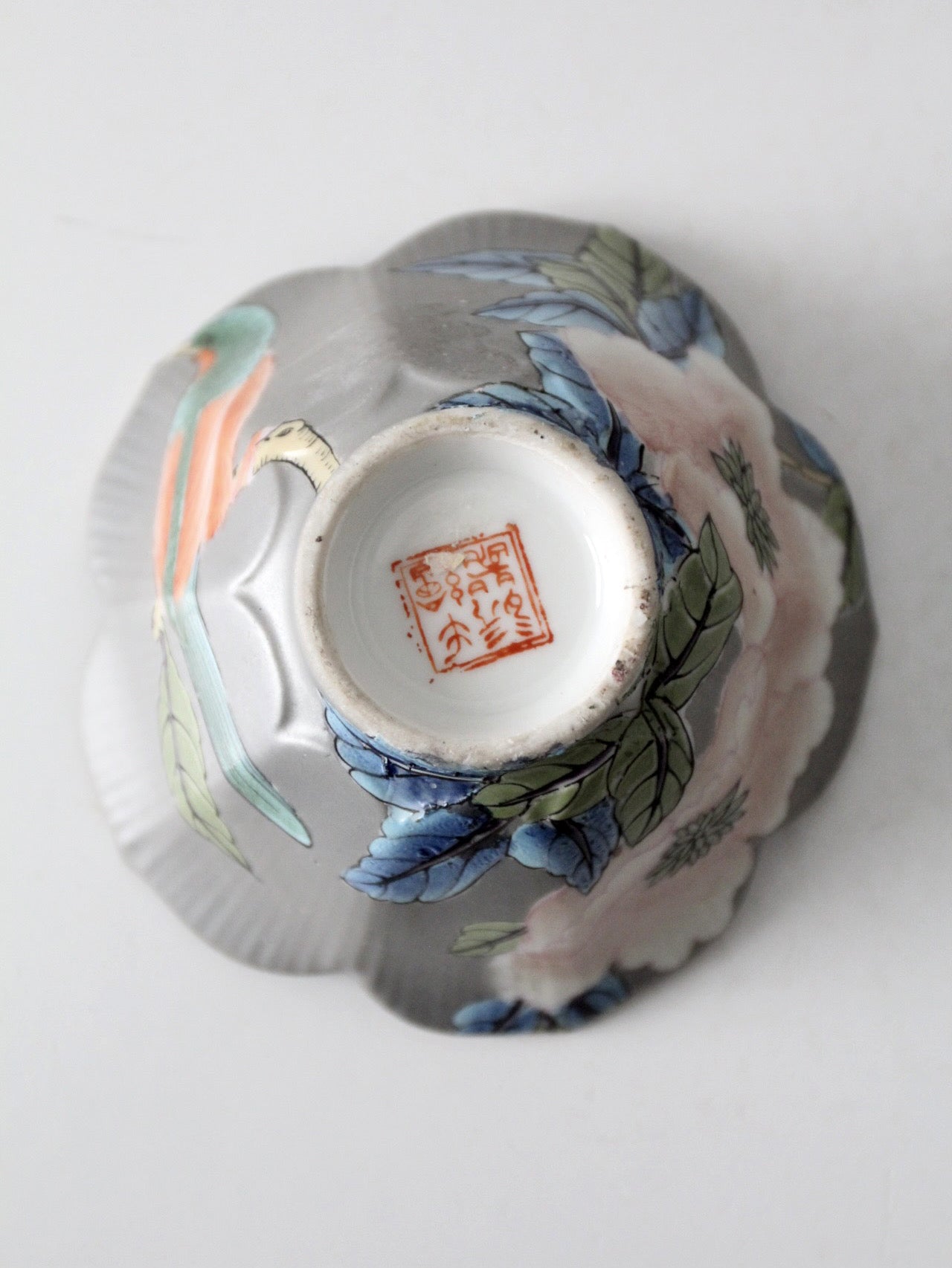 vintage Japanese porcelain floral bowl