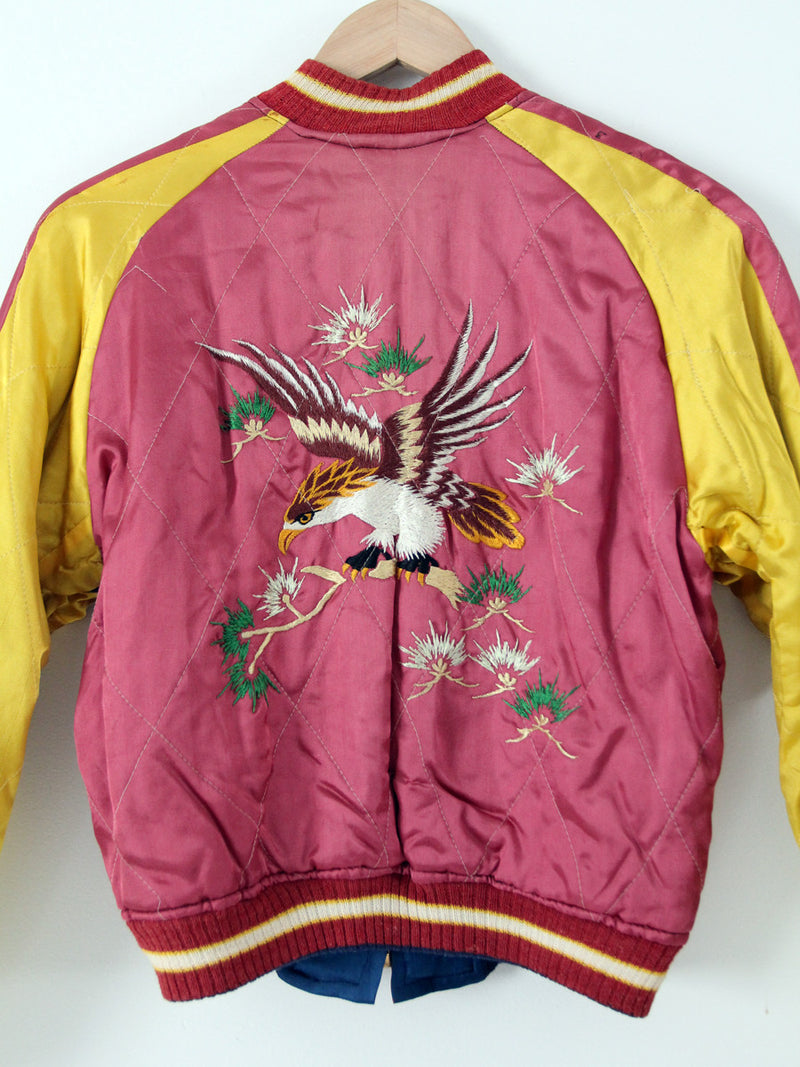 vintage Japanese souvenir jacket